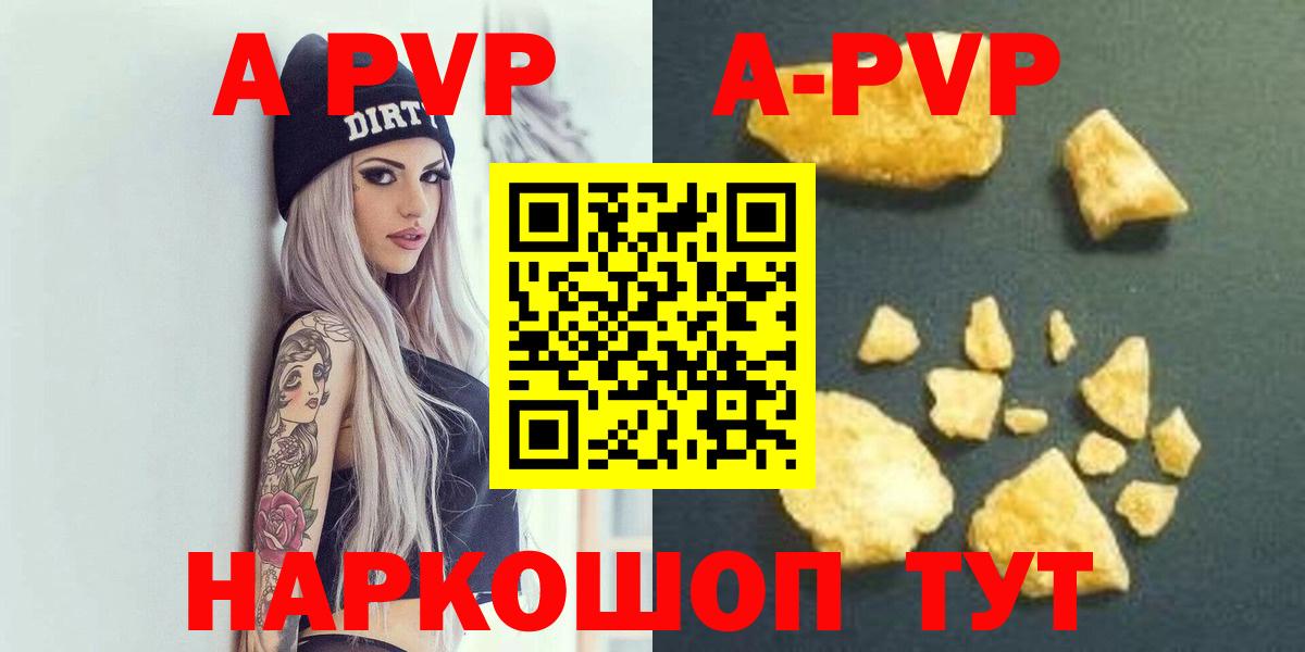 ГАШИШ  Воскресенск  Каннабис  Меф МЯУ МЯУ  Кетамин  Меф   ГАШ  Вход с VPN  COCAIN  ЭКСТАЗИ 