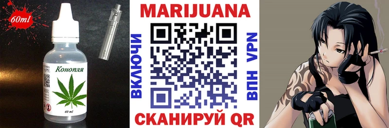 площадка какой сайт  как найти наркотики  Воскресенск  Canna-Cookies конопля 