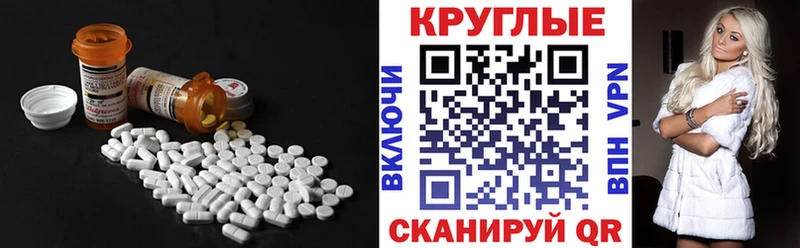 мориарти как зайти  Воскресенск  ЭКСТАЗИ MDMA  кракен как зайти 