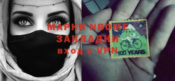 дурь Баксан