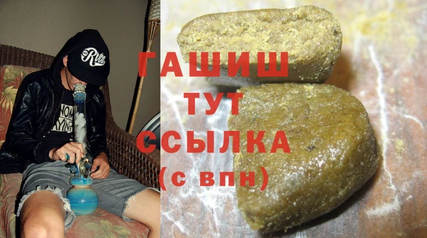 2c-b Балахна