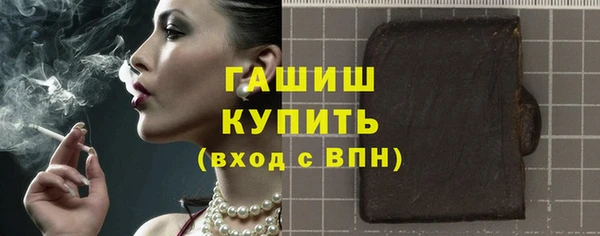 дурь Баксан