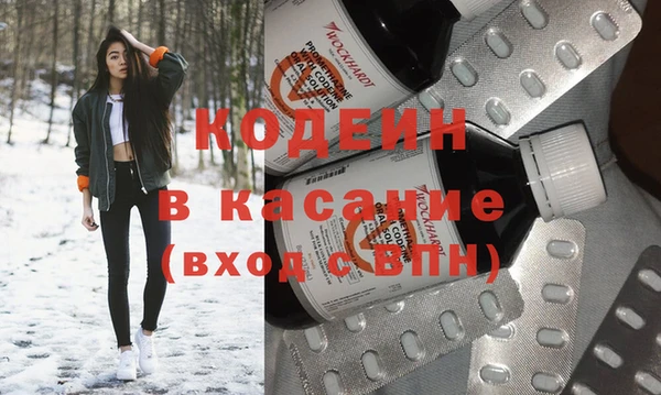 дурь Баксан