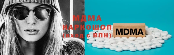 меф Балабаново