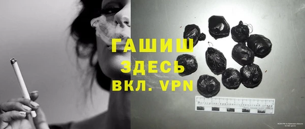 меф Балабаново