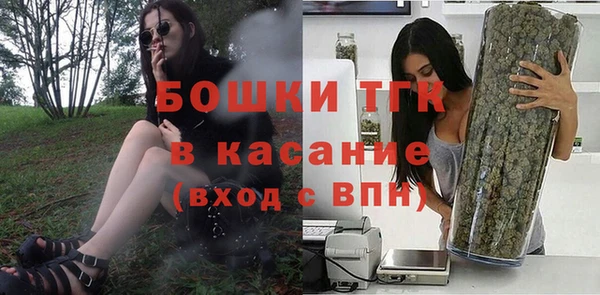 меф VHQ Белоозёрский