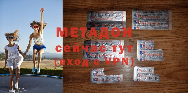 дурь Беломорск