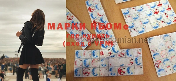 дурь Баксан