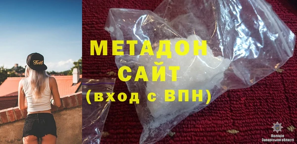 меф Балабаново
