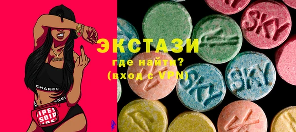 меф Балабаново