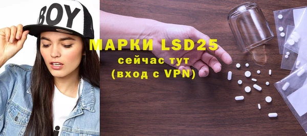 меф VHQ Белоозёрский