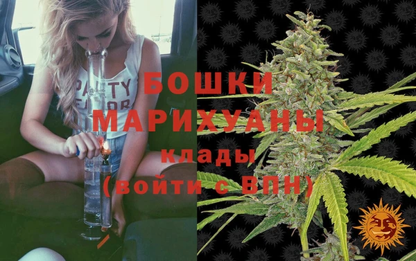 дурь Баксан