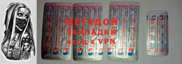 меф Балабаново