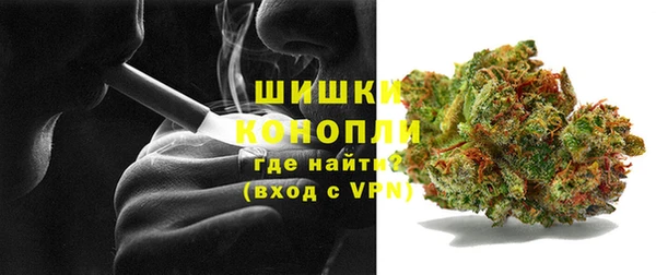 дурь Баксан