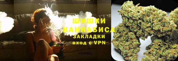 дурь Беломорск