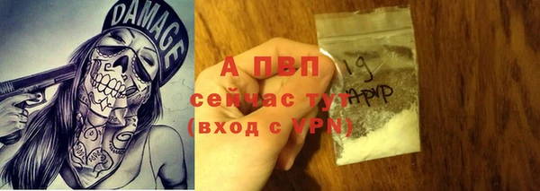 меф Балабаново