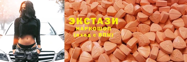 2c-b Балахна