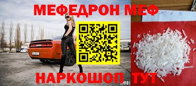 твердый Берёзовский