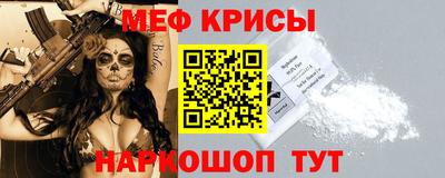 прущая мука Беслан
