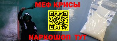 винт Берёзовский