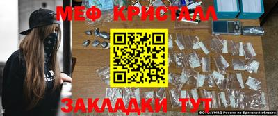 винт Берёзовский