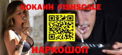 jwh Азнакаево