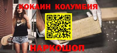 твердый Берёзовский