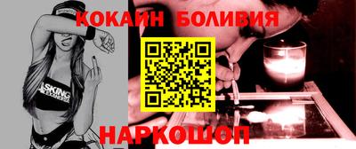винт Берёзовский