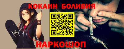 винт Берёзовский