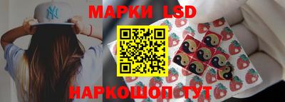прущая мука Беслан