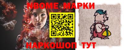 твердый Берёзовский