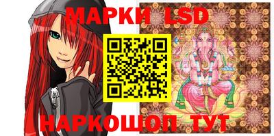 прущая мука Беслан