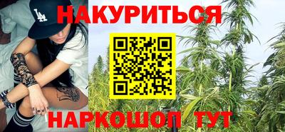 прущая мука Беслан