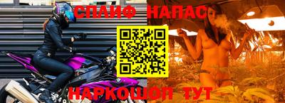 твердый Берёзовский