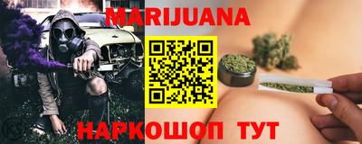 ALPHA PVP Беслан