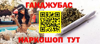 MDMA Волжский