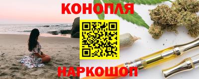 ALPHA PVP Беслан