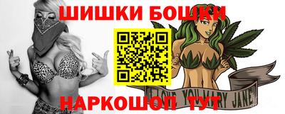 винт Берёзовский