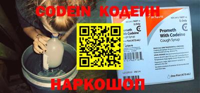 твердый Берёзовский