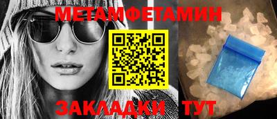 твердый Берёзовский