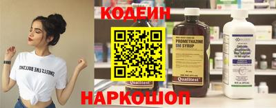 прущая мука Волжск