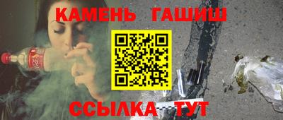 твердый Берёзовский