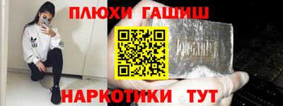 твердый Берёзовский