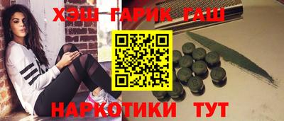 прущая мука Беслан