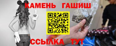 винт Берёзовский