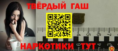 ешки Абакан
