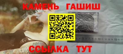 прущая мука Беслан