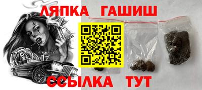 прущая мука Беслан