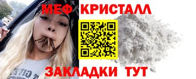 ALPHA PVP Беслан