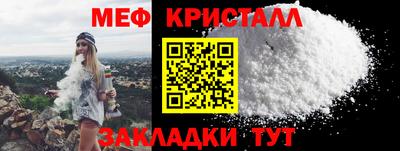 твердый Берёзовский